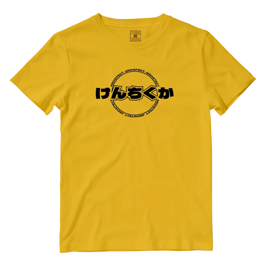 Cotton Shirt: Architect Hiragana