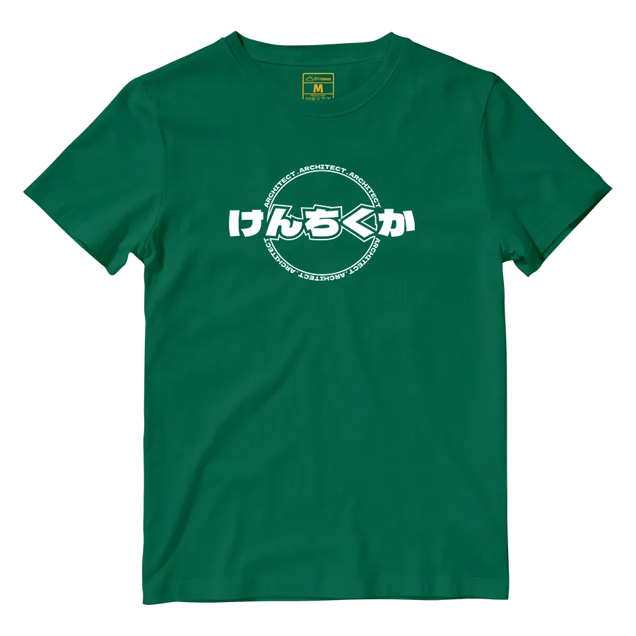 Cotton Shirt: Architect Hiragana