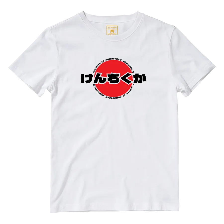 Cotton Shirt: Architect Hiragana