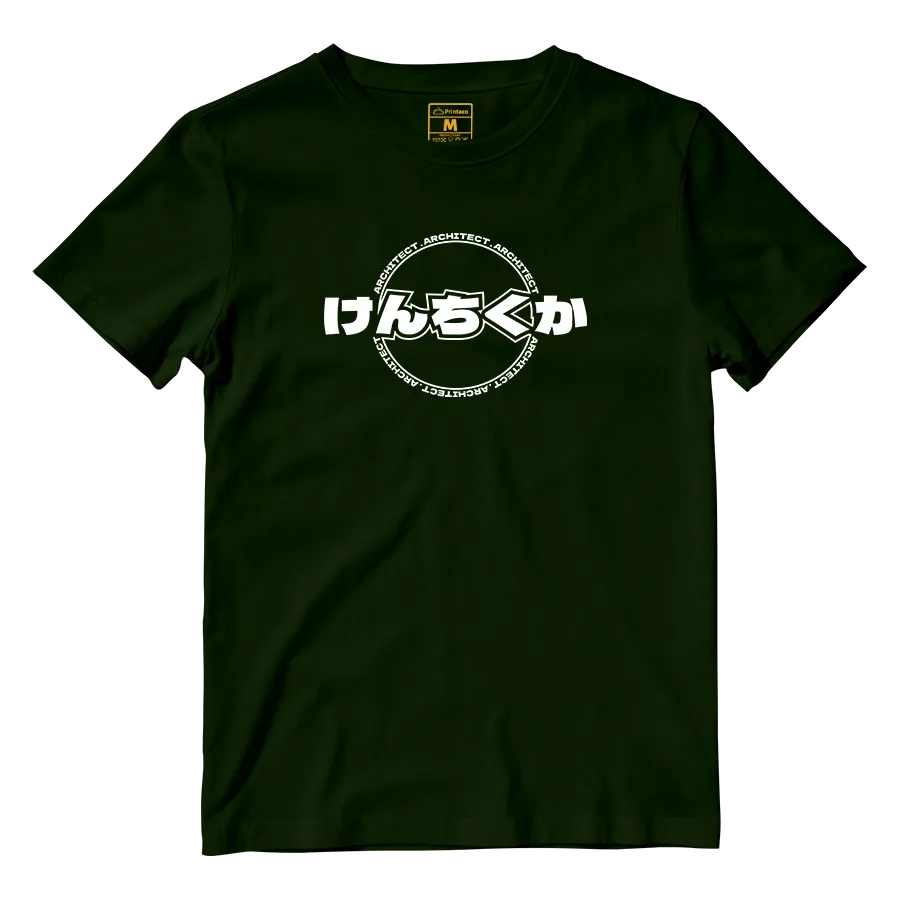 Cotton Shirt: Architect Hiragana