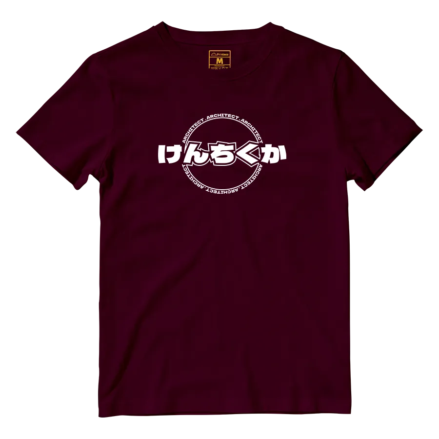 Cotton Shirt: Architect Hiragana