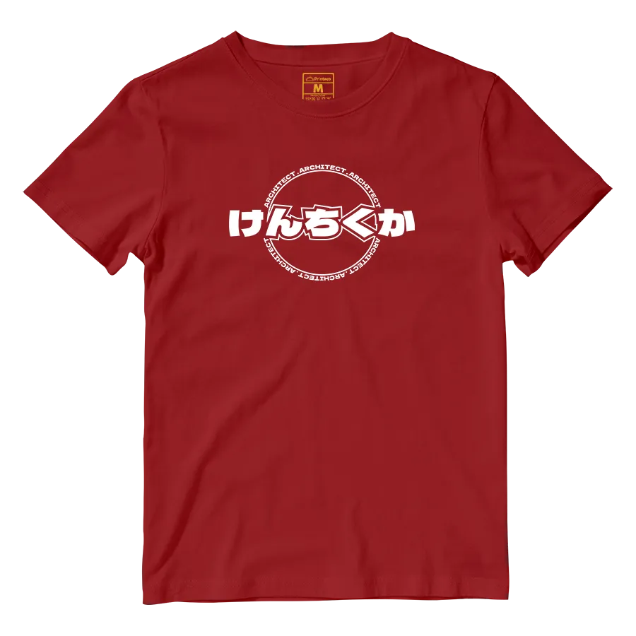 Cotton Shirt: Architect Hiragana