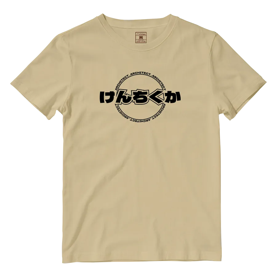 Cotton Shirt: Architect Hiragana